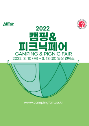 2022년_hj 수정