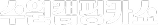 수원캠핑카쇼 Logo