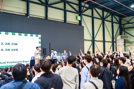 about_event_event